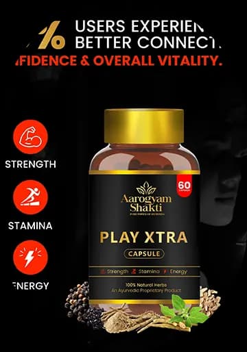 Strength & Energy