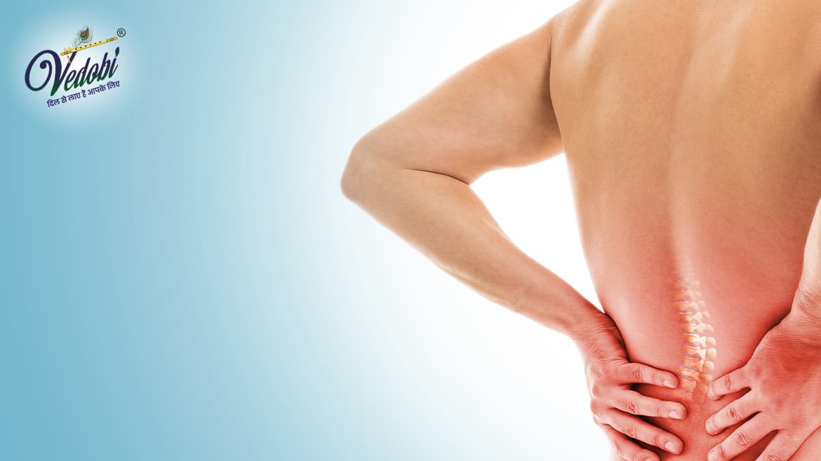 Slipped disc- Causes, Symptoms and Home remedies