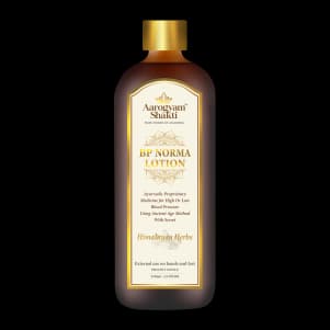 BP Norma Lotion 110ml + 30ml