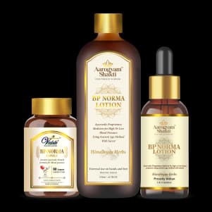 BP Norma Lotion Combo Pack 110ml + 30ml + BP Norma Capsule
