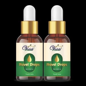 Navel Drops 15ml (Pack of 2 Bottle)