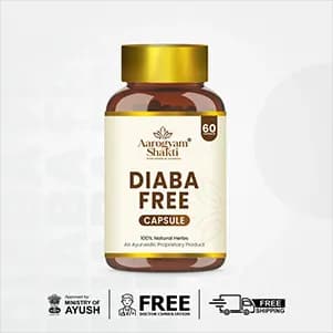 Vedobi Diaba Free Combo Offer