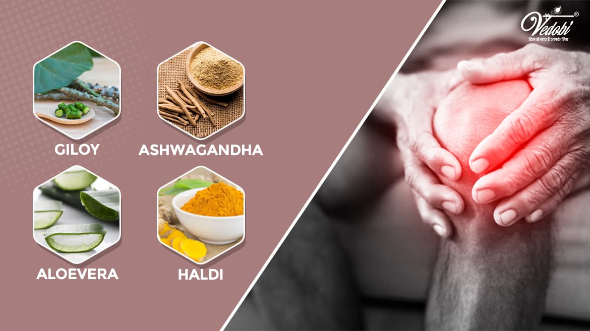 ऑस्टियोआर्थराइटिस को दूर करने में रामबाण हैं ये घरेलू नुस्ख़े