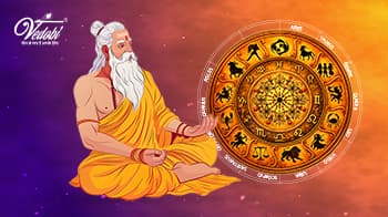 ज्योतिष और आयुर्वेद का अद्भुत संगम है - Astro Ayurveda