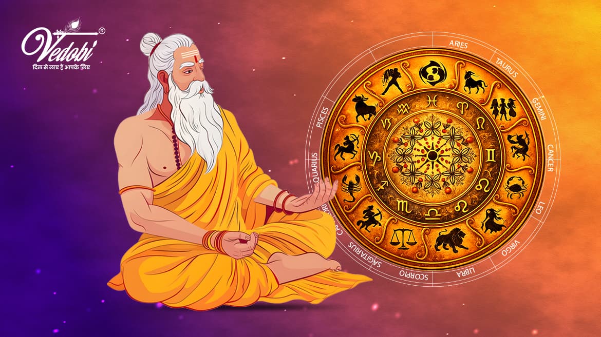 ज्योतिष और आयुर्वेद का अद्भुत संगम है - Astro Ayurveda